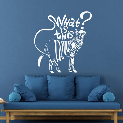 Joke Funny Zebra Animals Kids Fine Carving Decals Store Decoration