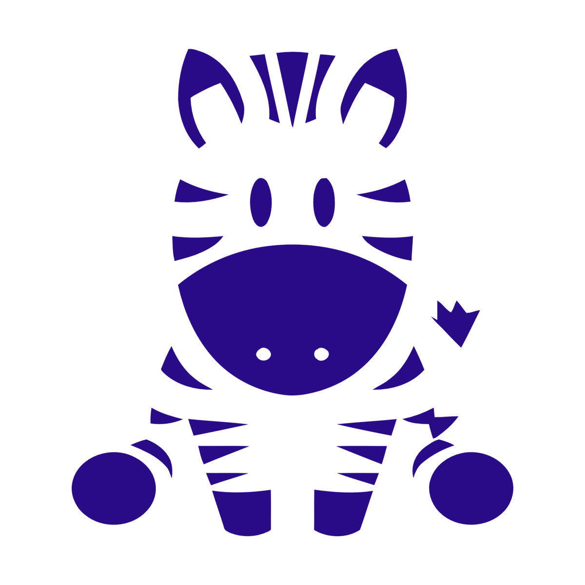 Wall Vinyl Sticker Decor Zebra Animal Funny Kids Children Do Not Damage The Wall Surface