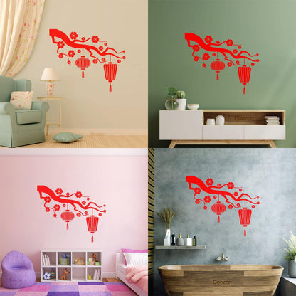 Chinese Lamp Branch Oriental Lettering Stickers Wall Beautification