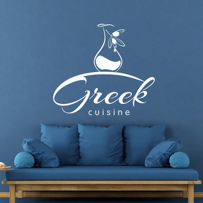 Engraving Stickers Greek Cuisine Food Olive Branch Oil Restaurant Kitchen Equipped With Transfer Film Kit