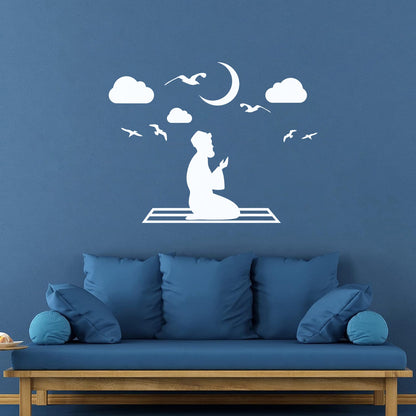 Fine Carving Stickers Islam Muslim Moon Prayer Religion Birds Sky Removable Without Leaving Glue