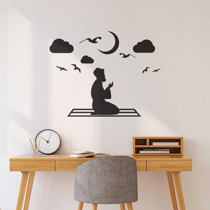 Fine Carving Stickers Islam Muslim Moon Prayer Religion Birds Sky Removable Without Leaving Glue