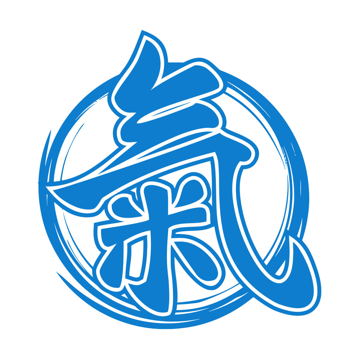 Hieroglyph Letter Sign The Circle Enzo Vinyl Wall Stickers Self Adhesive