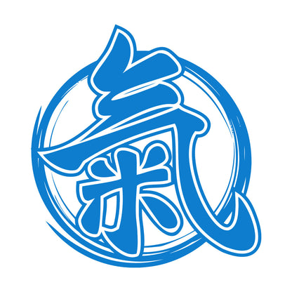 Hieroglyph Letter Sign The Circle Enzo Vinyl Wall Stickers Self Adhesive