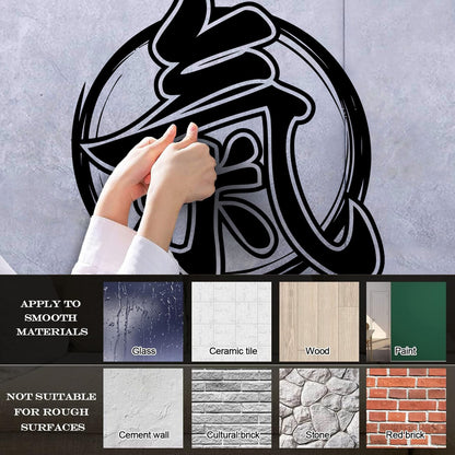 Hieroglyph Letter Sign The Circle Enzo Vinyl Wall Stickers Self Adhesive