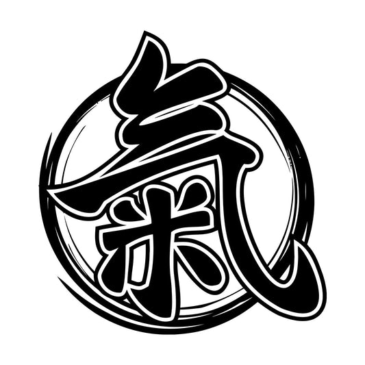 Hieroglyph Letter Sign The Circle Enzo Vinyl Wall Stickers Self Adhesive