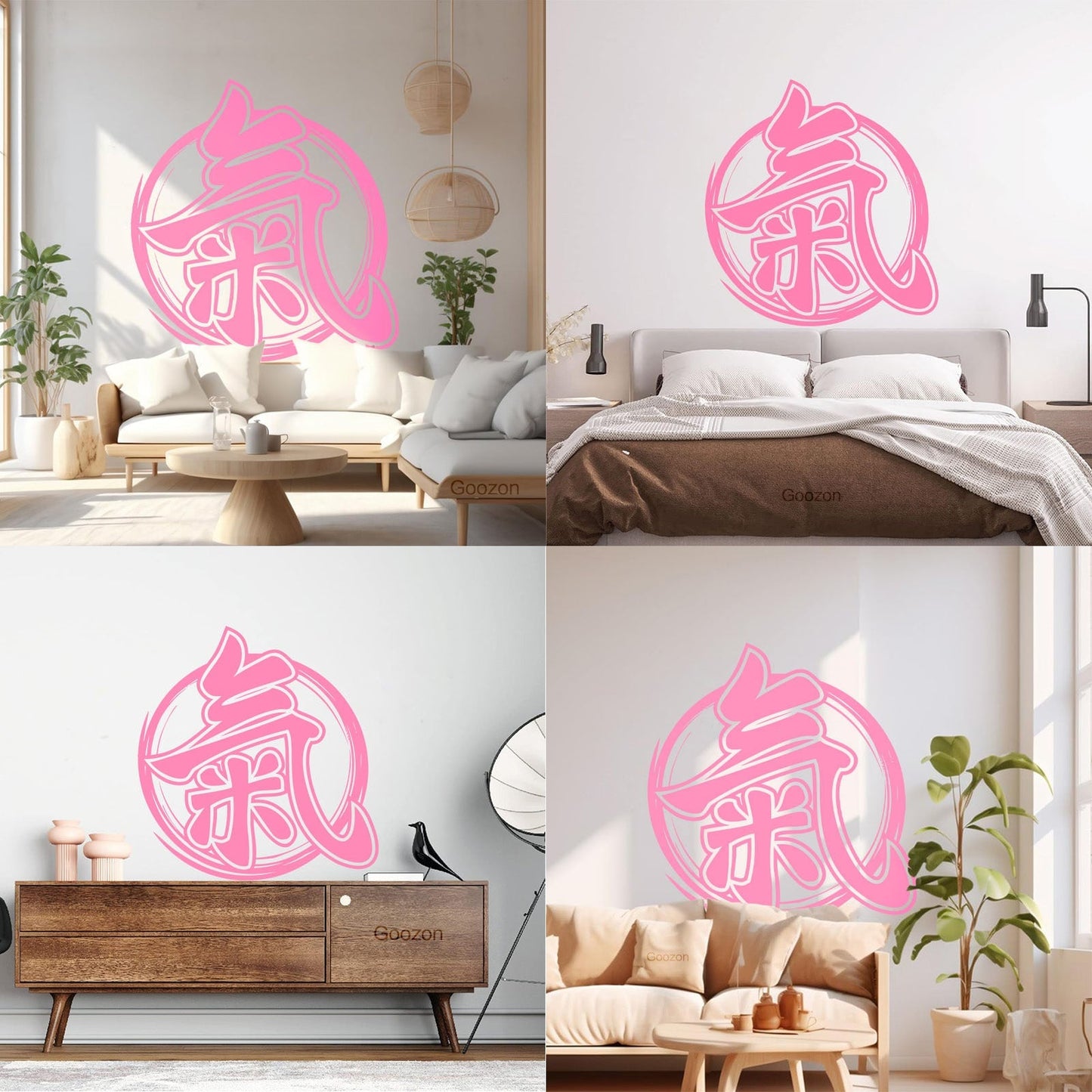 Hieroglyph Letter Sign The Circle Enzo Vinyl Wall Stickers Self Adhesive