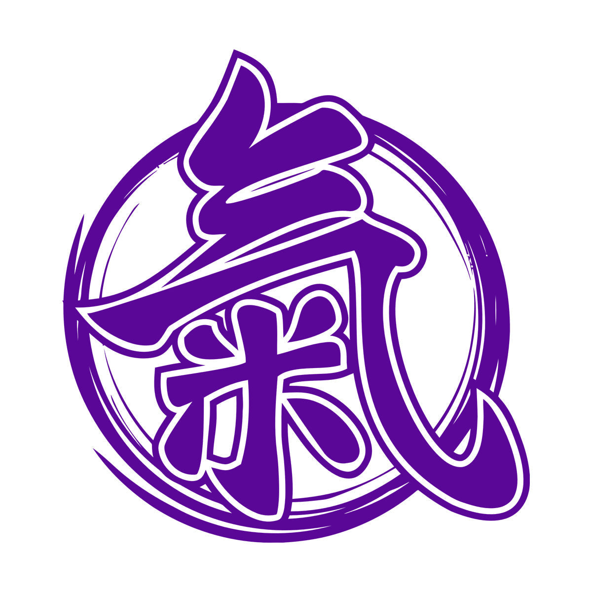 Hieroglyph Letter Sign The Circle Enzo Vinyl Wall Stickers Self Adhesive