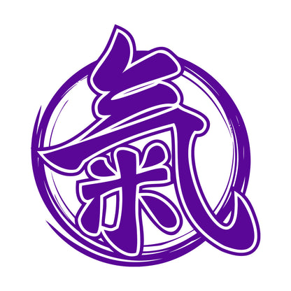 Hieroglyph Letter Sign The Circle Enzo Vinyl Wall Stickers Self Adhesive