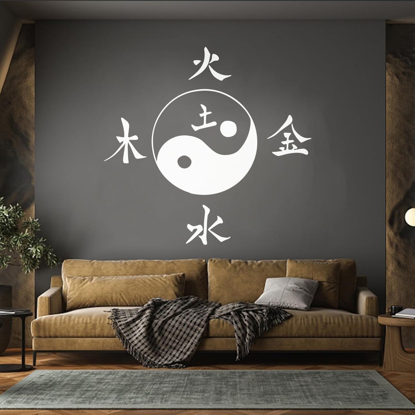 Fine Carving Stickers Asian Hieroglyph Earth Water Fire Wood Metal Yin Yang Equipped With Transfer Film Kit