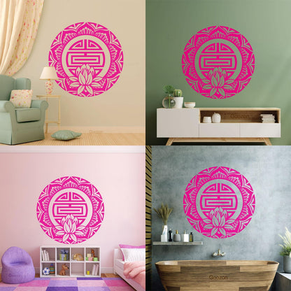Vinyl Wall Decals Lotus Mandala Amulet Hinduism Buddhism Art Mural Painting