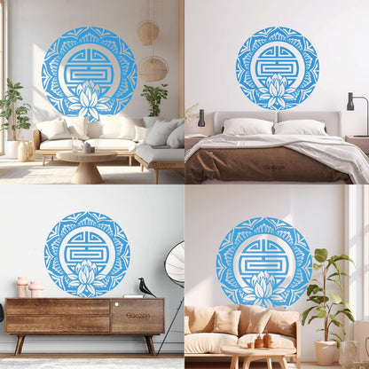 Vinyl Wall Decals Lotus Mandala Amulet Hinduism Buddhism Art Mural Painting