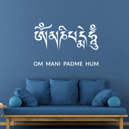 Mantra Sanskrit Calligraphy Spirituality Buddhism Vinyl Wall Stickers Car Body Decoration