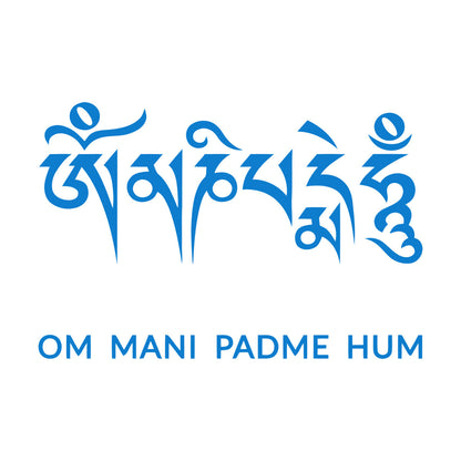 Mantra Sanskrit Calligraphy Spirituality Buddhism Vinyl Wall Stickers Car Body Decoration