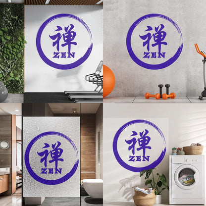 Engraving Stickers Zen Enso Circle Calligraphy Hieroglyph Asian It Won'T Fall Off