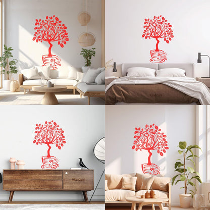 Vinyl Wall Decals Coffee House Tree Coffeeshop Self Adhesive