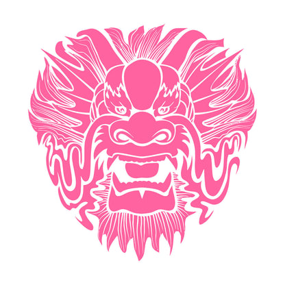 Wall Stickers Dragon Mask Myth Kids Asian Fantasy Self Adhesive