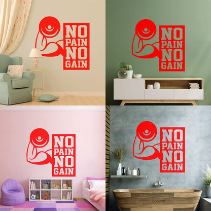 Wall Stickers No Pain No Gain Fitnesscenter Muscled Gymnastics Sport Do Not Damage The Wall Surface