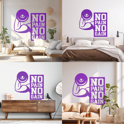 Wall Stickers No Pain No Gain Fitnesscenter Muscled Gymnastics Sport Do Not Damage The Wall Surface