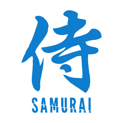 Wall Vinyl Sticker Decor Samurai Word Hieroglyph Calligraphy Martial Self Adhesive