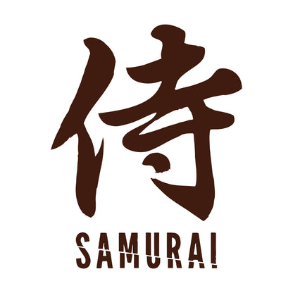 Wall Vinyl Sticker Decor Samurai Word Hieroglyph Calligraphy Martial Self Adhesive