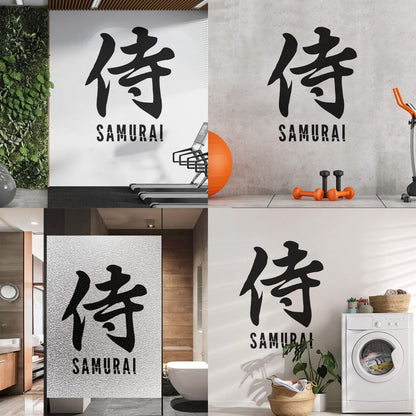 Wall Vinyl Sticker Decor Samurai Word Hieroglyph Calligraphy Martial Self Adhesive