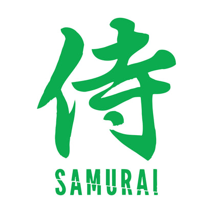 Wall Vinyl Sticker Decor Samurai Word Hieroglyph Calligraphy Martial Self Adhesive