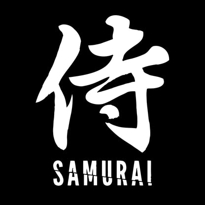 Wall Vinyl Sticker Decor Samurai Word Hieroglyph Calligraphy Martial Self Adhesive