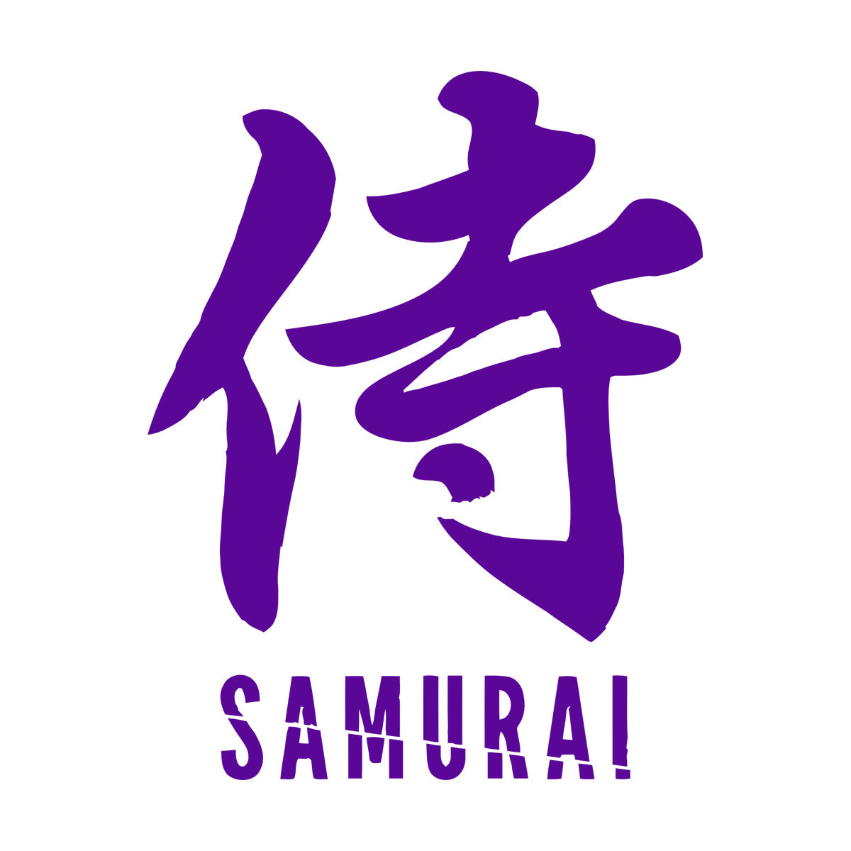 Wall Vinyl Sticker Decor Samurai Word Hieroglyph Calligraphy Martial Self Adhesive