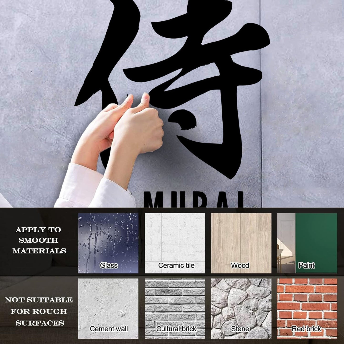 Wall Vinyl Sticker Decor Samurai Word Hieroglyph Calligraphy Martial Self Adhesive