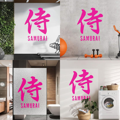 Wall Vinyl Sticker Decor Samurai Word Hieroglyph Calligraphy Martial Self Adhesive