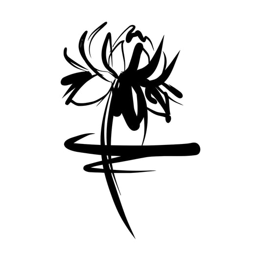 Vinyl Art Sticker Lotus Sacred Flower East Symbol Of Buddhism Home Can Modify And Add Information