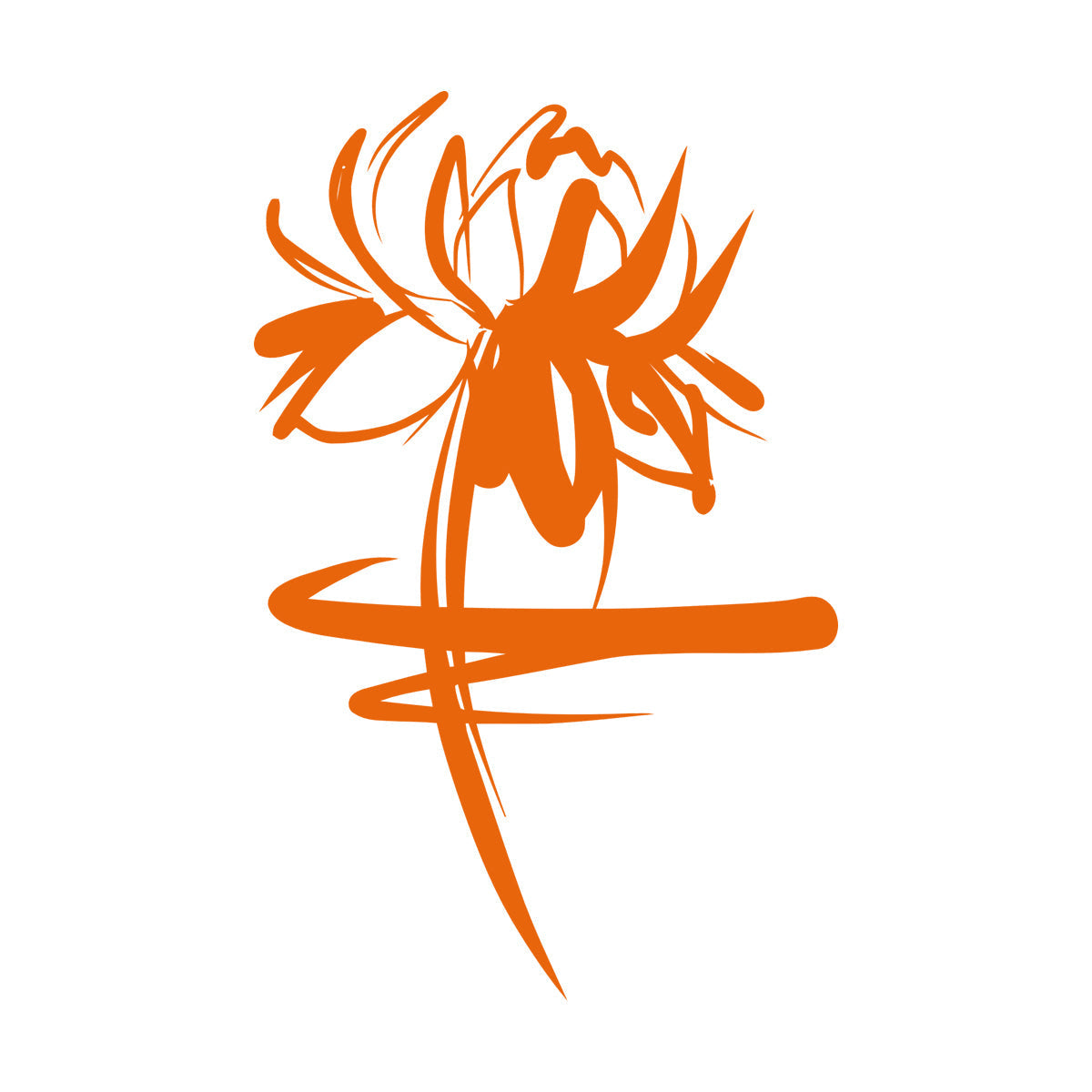 Vinyl Art Sticker Lotus Sacred Flower East Symbol Of Buddhism Home Can Modify And Add Information