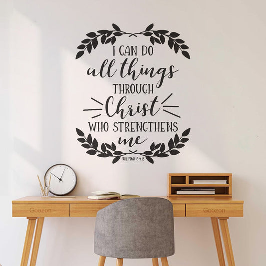 Lettering Stickers Inspirational Quote Philippians I Can Do All Things Through Christ Wall Beautification