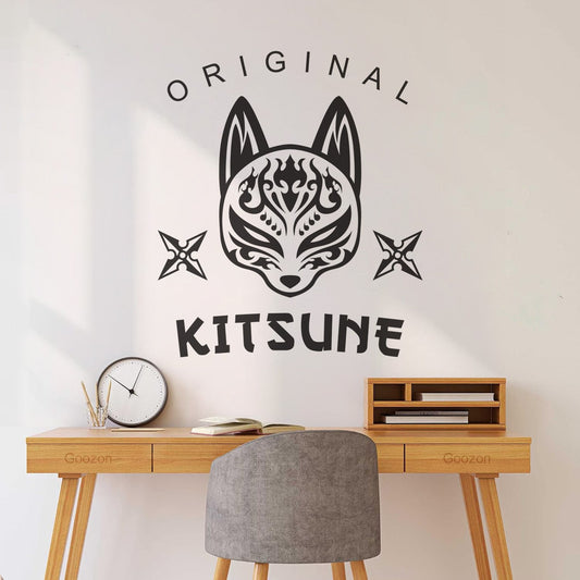 Engraving Stickers Kit'Sune Shuriken Head Japanesee Wolf Logo In Vintage Style And Wall Beautification